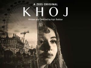 Ek Raaj Ki Khoj's Poster