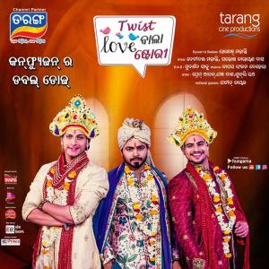 Twist Wala Love Story's Poster