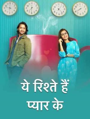 Yeh Rishtey Hain Pyaar Ke's Poster