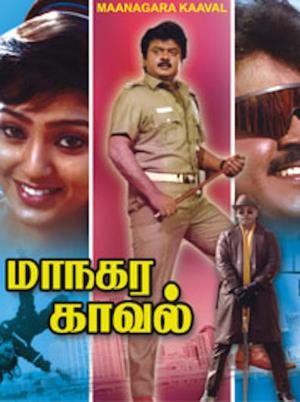Maanagara Kaaval's Poster