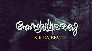 Thonnyaksharangal's Poster
