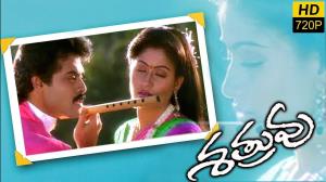 Shatruvu's Poster