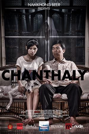 Chantha's Poster
