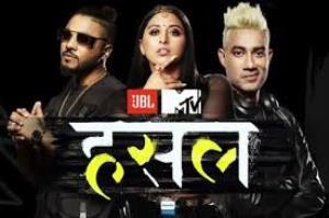 MTV Hustle's Poster