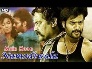 Main Hoon Namodilwala's Poster