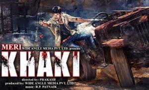 Meri Khaki's Poster