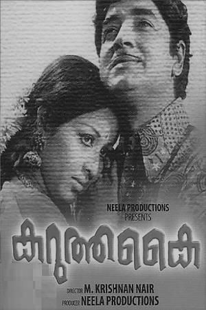 Karutha Kai's Poster
