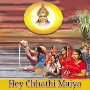 Hey Chhathi Maiya's Poster