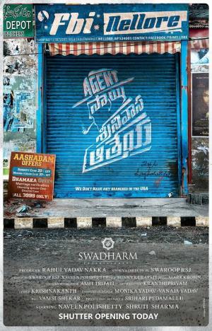Agent Sai Srinivasa Athreya's Poster