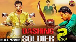 Dashing Soldier 2's Poster