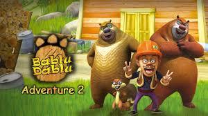Bablu Dablu Adventure 2's Poster