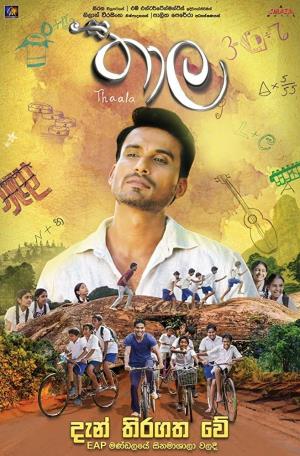 Thaala's Poster