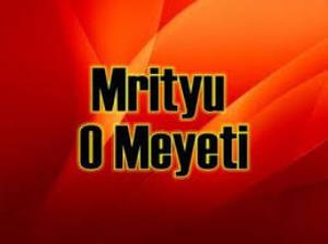Mrityu O Meyeti's Poster