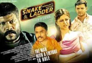 Snake & Ladder's Poster
