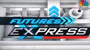 Futures Express's Poster