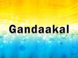 Gandaakal's Poster