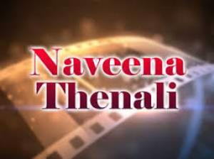 Naveena Thenali's Poster