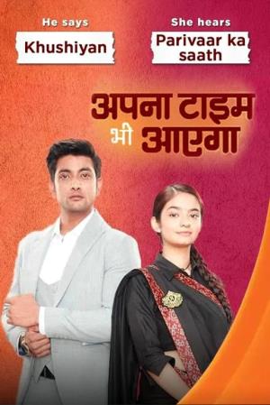 Apna Time Bhi Aayega's Poster