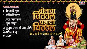 Bolava Vitthal Pahava Vitthal's Poster