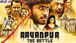 Ravanpur The Battle's Poster