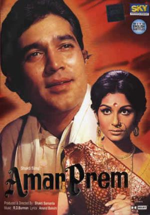 Amar Prem's Poster
