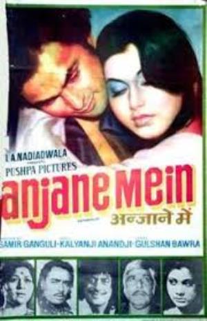 Anjane Mein's Poster