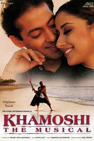 Khamoshi The Musical's Poster