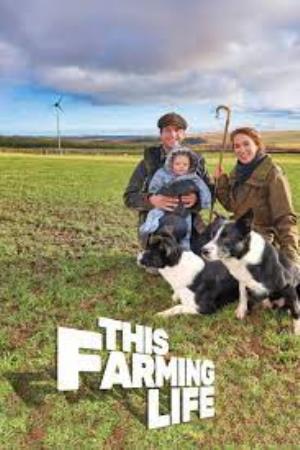 This Farming Life's Poster