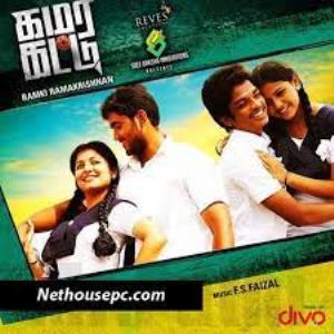 Sisters Do Bhootni's Poster