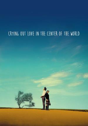 Strength Of Love's Poster