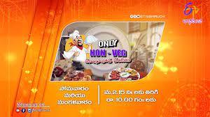 Only Non-veg's Poster