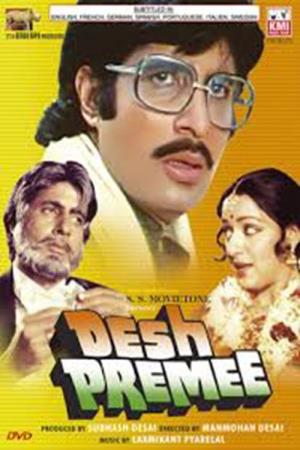 Desh Premee's Poster