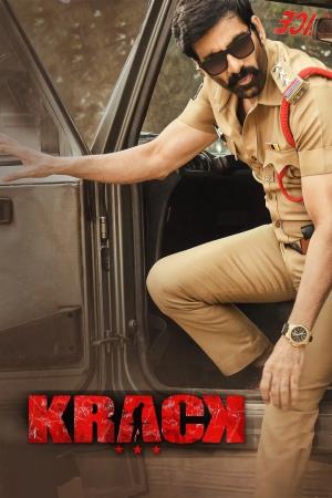 Krack's Poster