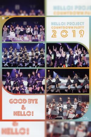 Countdown (2019)'s Poster