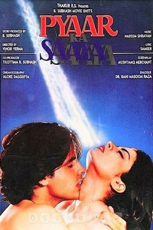 Pyar Ka Saaya's Poster