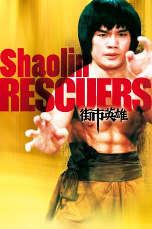 Shaolin Rescuers's Poster