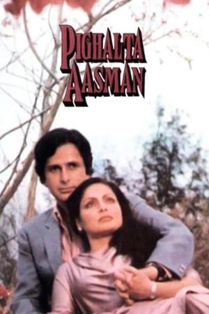 Pighalta Aasman's Poster