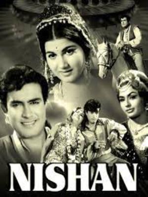 Nishan's Poster