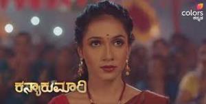 Kanyakumari's Poster