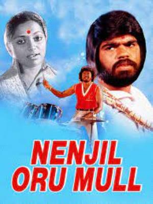 Nenjil Oru Mull's Poster