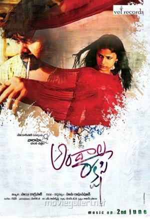 Andala Rakshasi's Poster