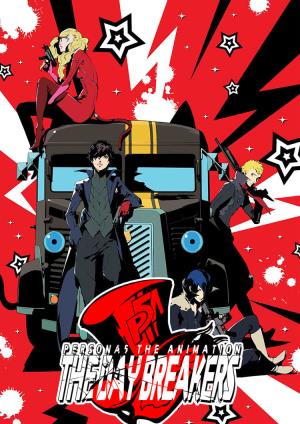 PERSONA5 the Animation's Poster