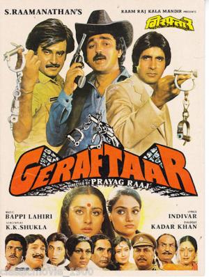 Giraftaar's Poster