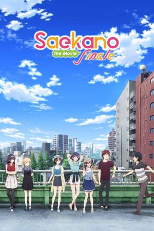 Saekano: How to Raise a Boring Girlfriend's Poster