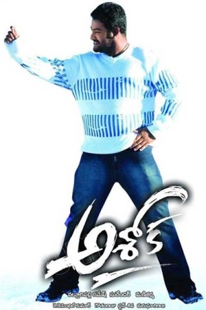 Ashok The Lion's Poster