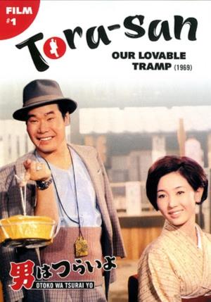 World's Greatest Hotels's Poster