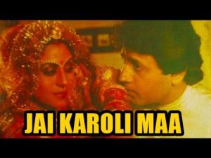 Jai Karoli Maa's Poster