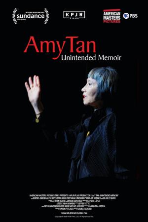 Memoir's Poster
