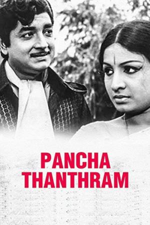 Pancha Thanthiram's Poster