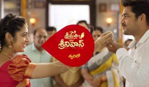 Srimathi Srinivas's Poster